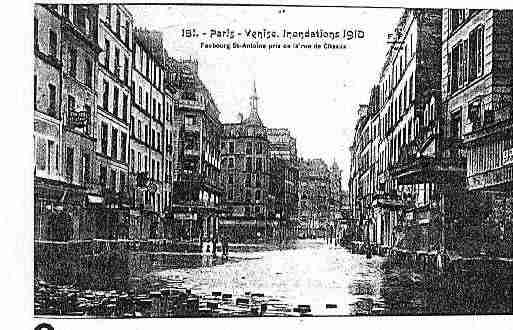 Ville de PARIS12 Carte postale ancienne