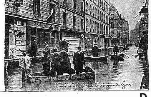 Ville de PARIS12 Carte postale ancienne Ville de PARIS12 Carte postale ancienne