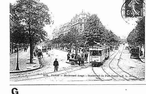 Ville de PARIS13 Carte postale ancienne