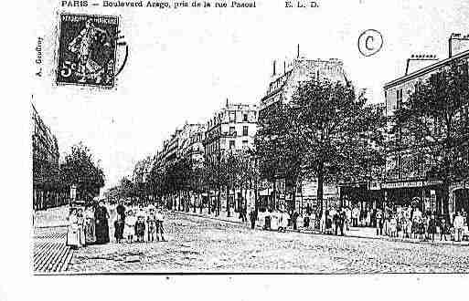 Ville de PARIS13 Carte postale ancienne