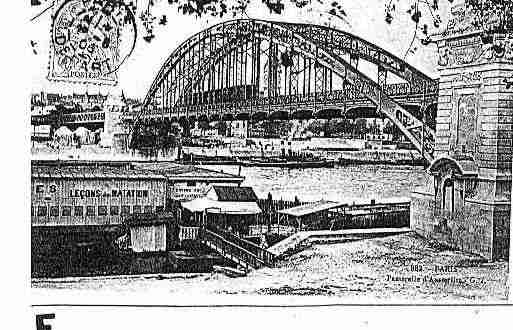 Ville de PARIS13 Carte postale ancienne