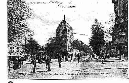Ville de PARIS13 Carte postale ancienne