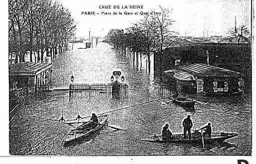 Ville de PARIS13 Carte postale ancienne