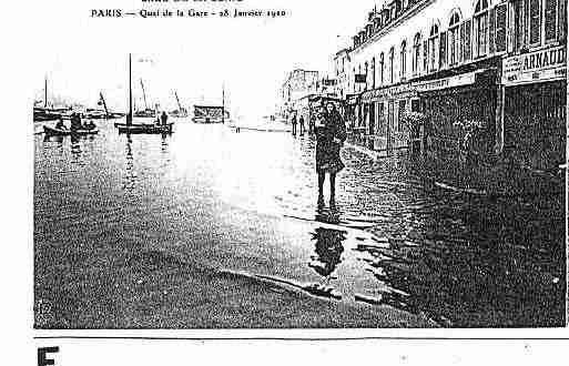 Ville de PARIS13 Carte postale ancienne