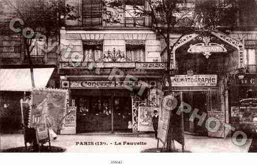 Ville de PARIS13 Carte postale ancienne
