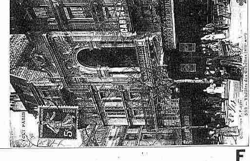 Ville de PARIS13 Carte postale ancienne