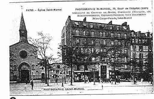 Ville de PARIS13 Carte postale ancienne Ville de PARIS13 Carte postale ancienne