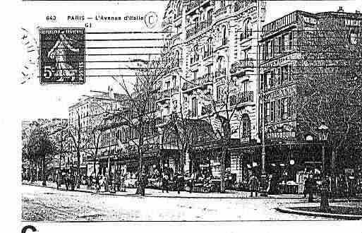 Ville de PARIS13 Carte postale ancienne