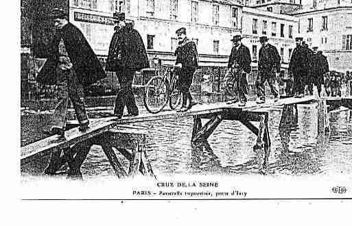 Ville de PARIS13 Carte postale ancienne