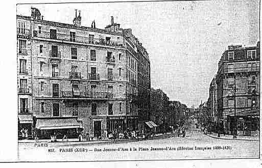 Ville de PARIS13 Carte postale ancienne