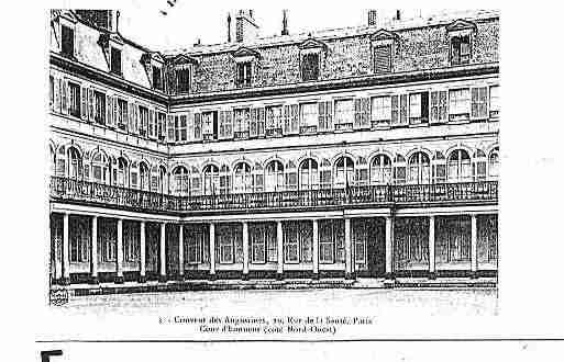 Ville de PARIS13 Carte postale ancienne