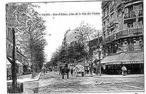 Ville de PARIS14 Carte postale ancienne