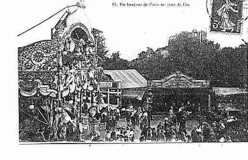 Ville de PARIS14 Carte postale ancienne Ville de PARIS14 Carte postale ancienne