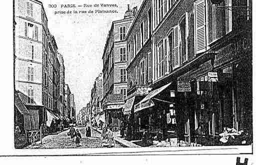 Ville de PARIS14 Carte postale ancienne