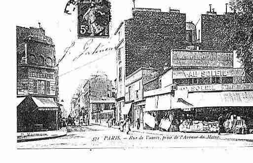 Ville de PARIS14 Carte postale ancienne