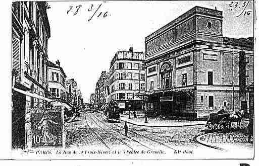 Ville de PARIS15 Carte postale ancienne