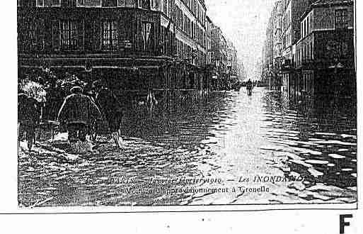 Ville de PARIS15 Carte postale ancienne