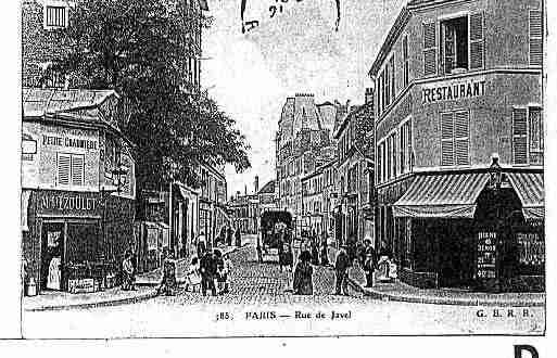 Ville de PARIS15 Carte postale ancienne