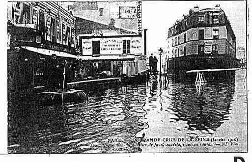 Ville de PARIS15 Carte postale ancienne