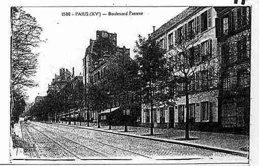 Ville de PARIS15 Carte postale ancienne