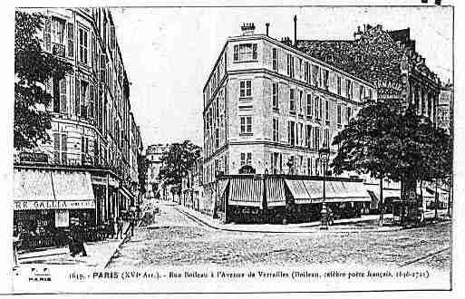 Ville de PARIS16 Carte postale ancienne Ville de PARIS16 Carte postale ancienne