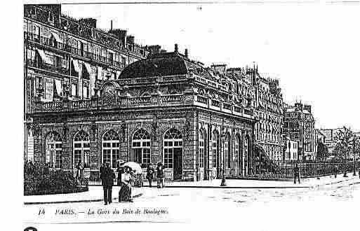 Ville de PARIS16 Carte postale ancienne Ville de PARIS16 Carte postale ancienne