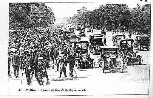 Ville de PARIS16 Carte postale ancienne