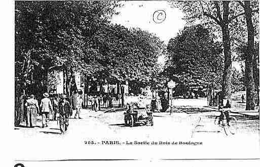 Ville de PARIS16 Carte postale ancienne