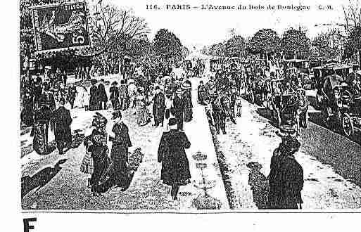 Ville de PARIS16 Carte postale ancienne