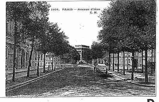 Ville de PARIS16 Carte postale ancienne