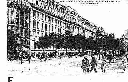 Ville de PARIS16 Carte postale ancienne Ville de PARIS16 Carte postale ancienne