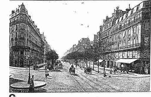 Ville de PARIS16 Carte postale ancienne Ville de PARIS16 Carte postale ancienne