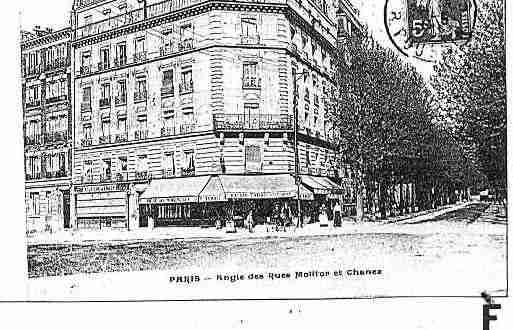 Ville de PARIS16 Carte postale ancienne Ville de PARIS16 Carte postale ancienne