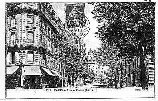 Ville de PARIS16 Carte postale ancienne