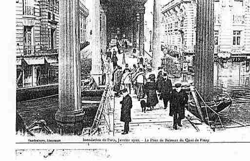 Ville de PARIS16 Carte postale ancienne