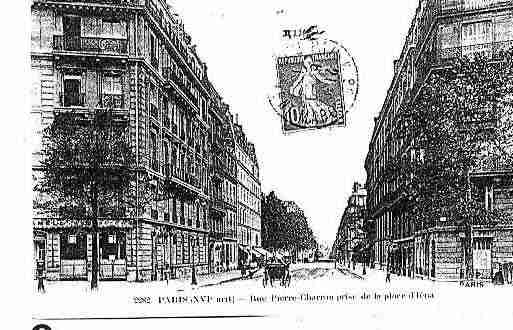 Ville de PARIS16 Carte postale ancienne Ville de PARIS16 Carte postale ancienne