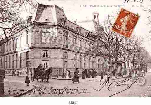 Ville de PARIS16 Carte postale ancienne Ville de PARIS16 Carte postale ancienne