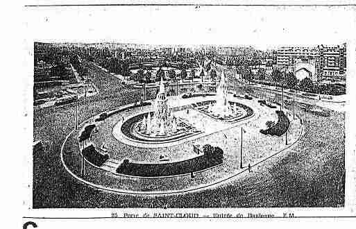 Ville de PARIS16 Carte postale ancienne