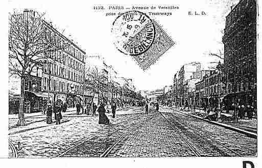 Ville de PARIS16 Carte postale ancienne