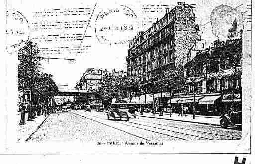 Ville de PARIS16 Carte postale ancienne