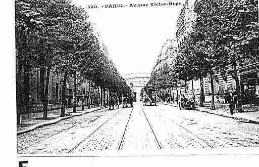 Ville de PARIS16 Carte postale ancienne