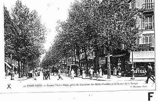 Ville de PARIS16 Carte postale ancienne