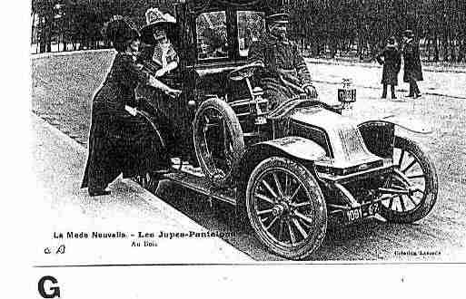 Ville de PARIS16 Carte postale ancienne
