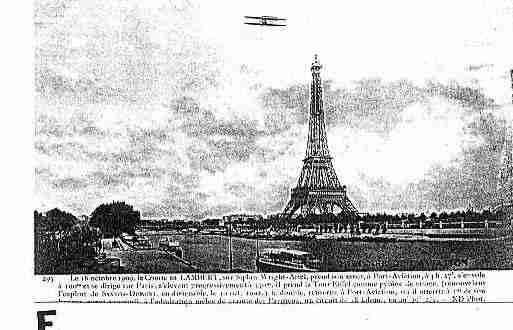 Ville de PARIS16 Carte postale ancienne