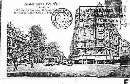 Ville de PARIS17 Carte postale ancienne