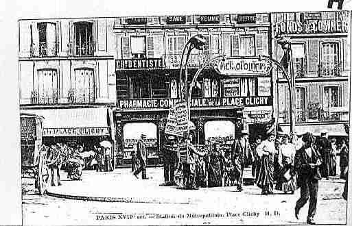 Ville de PARIS17 Carte postale ancienne Ville de PARIS17 Carte postale ancienne