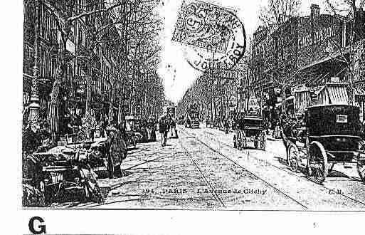 Ville de PARIS17 Carte postale ancienne Ville de PARIS17 Carte postale ancienne