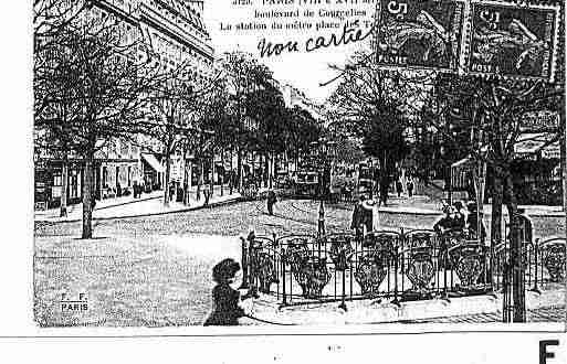 Ville de PARIS17 Carte postale ancienne