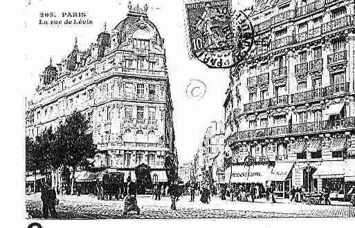 Ville de PARIS17 Carte postale ancienne