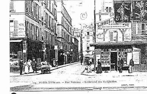 Ville de PARIS17 Carte postale ancienne